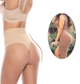 High Waist Tummy Tightening Thong (Color: khaki, size: 2XL)