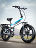 ZHENGBU HM20 Folding 20 Inch 750W Power Portable Electric Bicycle